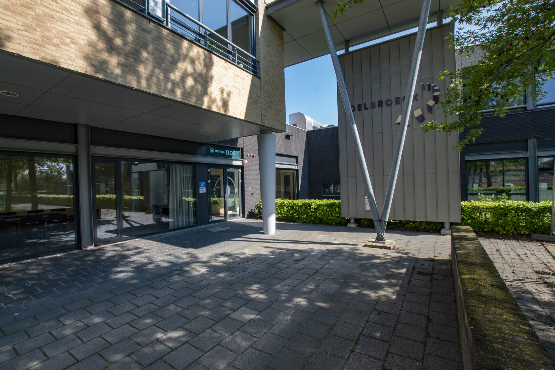 Aanvraag reservering zaal of ruimte